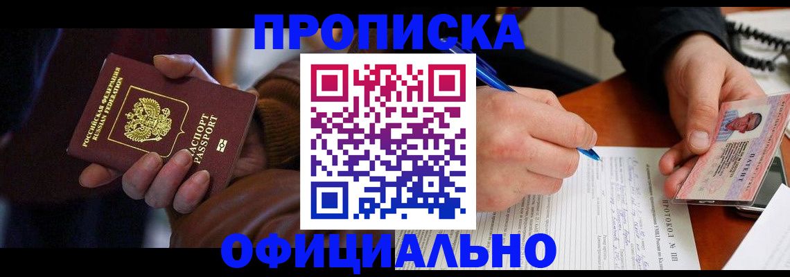 форма 3 в Выксе